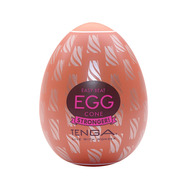 Tenga Cone Hard Boiled Egg