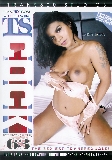 Ts Cock Strokers 63  - Trans 500 Studio - Solo Masturbation Shemale Sex Transsexual  - India Taina Helen Largos Ingrid Guimaraes Rafaella Ferrari  -  DVD.    Click for more info...