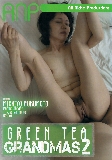 Green Tea Grandmas 2  - All Niche Productions - Old Asians Mature Straight  -      -  DVD.    Click for more info...