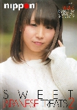 Sweet Japanese Treats 2  - Nippon -  Asians Toys Straight  - Yuzuki Oozora Mio    -  DVD.    Click for more info...