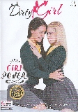 Girl Power  - Be Me Fi - Strap On Girl On Girl Scene Oral Lesbian Toys - Sabrina Jay Minnie Manga Jess West Nesty April - 85min -  DVD.    Click for more info...