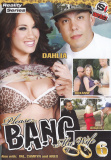 Please... Bang My Wife 6  - Sudden Impact - Gonzo Cuckold Fetish Straight Vouyeur - Angela Attison Aries Knightly Camryn Cross Olivia Alize Roxanne Hall - 164min -  DVD.    Click for more info...