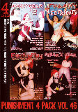 Punishment 4 Pack 46  - Twisted Mega Pass - Toys Bondage Masturbation Lesbian  - Jasmine Jade Monika Maple Jezabel Knight ...and Many More  -  DVD.    Click for more info...