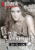 Makin It  - X-check - Storyline Brunettes Classic Straight  - Stephanie Swift Sydnee Steele Nikita Denise Lezley Zen Nicole Sheridan - 116min -  DVD.    Click for more info...