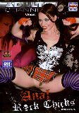 Anal Rock Chicks  - Adult Channel -  Anal  Straight  - Catherine Francesca Carla Olga Millie - 147min -  DVD.    Click for more info...